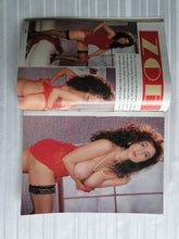 Load image into Gallery viewer, Vintage Nude Erotic Sexy Adult Big Tit Magazine Gent August 1994 SK4