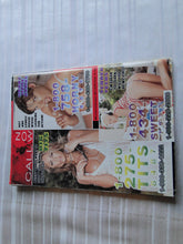 Load image into Gallery viewer, Vintage Nude Erotic Sexy Adult Magazine Teen Angels High Society July 2007 132