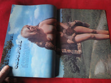 Load image into Gallery viewer, Vintage Nude Erotic Sexy Adult Magazine Debonair April 1973 P90