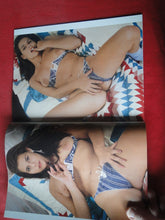 Load image into Gallery viewer, Vintage Nude Erotic Sexy Adult Magazine Barely Legal July 1995 <