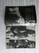 Load image into Gallery viewer, Vintage Nude Erotic Sexy Adult Big Tit Magazine Gent 1975 Annual SK2