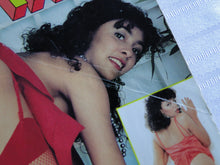 Load image into Gallery viewer, Vintage Nude Erotic Sexy Adult Magazine Black Tail 1992 SK1