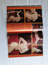 Load image into Gallery viewer, Vintage Nude Erotic Sexy Adult Big Tit Magazine Gent Annual 1981 Edition SK3