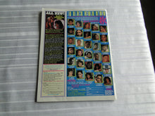 Load image into Gallery viewer, Vintage Nude Erotic Sexy Adult Magazine Sugah August 1994 SK1