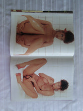 Load image into Gallery viewer, Vintage Nude Erotic Sexy Adult Magazine Portfolio International #16 1992 SK1