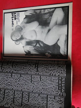 Load image into Gallery viewer, Vintage Nude Erotic Sexy Adult Magazine Squire January 1973 P13