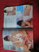 Load image into Gallery viewer, Vintage Nude Erotic Sexy Adult Magazine Barely Legal January 1996 <