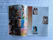 Load image into Gallery viewer, Vintage Nude Erotic Sexy Adult Magazine Black Satin Premiere Issue 1994 SK1