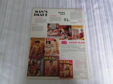 Load image into Gallery viewer, Vintage Adult Erotic Sexy Magazine Gay Interest Black Ball V.1 #1 106