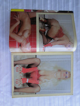 Load image into Gallery viewer, Vintage Nude Erotic Sexy Adult Big Tit Magazine Juggs January 1988 SK1