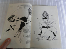 Load image into Gallery viewer, Vintage Nude Erotic Sexy Adult Comic Eye Candy No. 2 Eros Comix 146