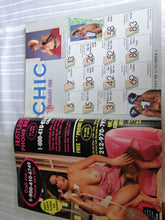 Load image into Gallery viewer, Vintage Nude Erotic Sexy Adult Magazine Chic February 1988 101
