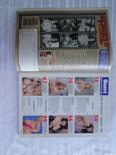 Load image into Gallery viewer, Vintage Nude Erotic Sexy Adult Big Tit Magazine Gent November 1993 SK3