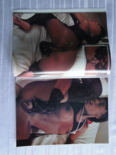 Load image into Gallery viewer, Vintage Nude Erotic Sexy Adult Magazine Ebony Heat #19 1996 SK1