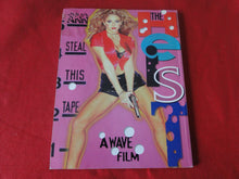Load image into Gallery viewer, Vintage Nude Erotic Sexy Adult Magazine AVN Adult Video News March 1997 G3