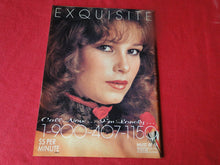 Load image into Gallery viewer, Vintage Nude Erotic Sexy Adult Magazine 40+ July 1993 P13