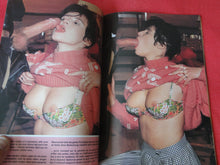 Load image into Gallery viewer, Vintage Nude Erotic Sexy Adult Magazine Teenage Sex #55 1989 JB55