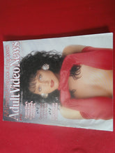 Load image into Gallery viewer, Vintage Nude Erotic Sexy Adult Magazine Adult Video News June 1990 JB51
