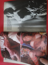 Load image into Gallery viewer, Vintage Nude Erotic Sexy Adult Magazine Flick January 1980 JB66