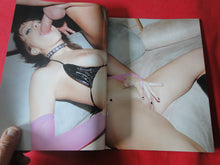 Load image into Gallery viewer, Vintage Nude Erotic Sexy Adult Magazine Hustler XXX #72 G2