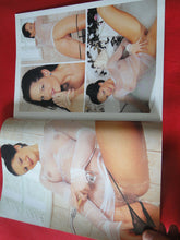Load image into Gallery viewer, Vintage Nude Erotic Sexy Adult Magazine Men Only G2