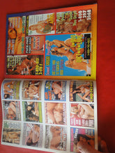 Load image into Gallery viewer, Vintage Nude Erotic Sexy Adult Magazine Young & Tight June 1999 P95