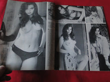Load image into Gallery viewer, Vintage Nude Erotic Sexy Adult Magazine Adam 1960 JB2d
