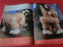Load image into Gallery viewer, Vintage Nude Erotic Sexy Adult Magazine Juggs December 1990 69