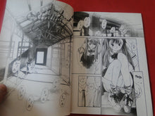 Load image into Gallery viewer, Vintage Nude Erotic Sexy Adult Comic Book Silky Whip Number 1 Eros Mangerotica P83