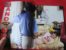 Load image into Gallery viewer, Vintage Nude Erotic Sexy Adult Magazine High School Special #4 Fist-Fucking JB56