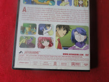 Load image into Gallery viewer, Vintage Adult Porn XXX DVD Erotic Movie Boin Lecture One Japan Anime X5