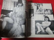 Load image into Gallery viewer, Vintage Nude Erotic Sexy Adult Magazine Adam 1967 Yearbook JB2