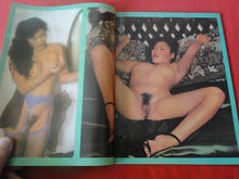 Load image into Gallery viewer, Vintage Nude Erotic Sexy Adult Magazine Silk November 1985 G7