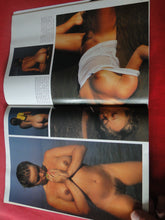 Load image into Gallery viewer, Vintage Nude Erotic Sexy Adult Magazine Mayfair V.21 #5 P83