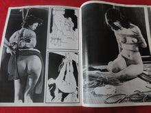 Load image into Gallery viewer, Vintage Nude Erotic Sexy Adult Magazine Asian Bondage Parliament 1984 P74