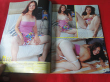 Load image into Gallery viewer, Vintage Nude Erotic Sexy Adult Magazine Just Legal 2002 EL