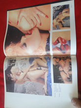 Load image into Gallery viewer, Vintage Nude Erotic Sexy Adult Magazine Swank March 1982 JB27