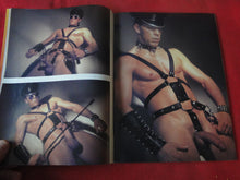 Load image into Gallery viewer, Vintage Adult Erotic Sexy Magazine Gay Interest Inches March 1995 G2
