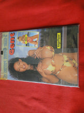 Load image into Gallery viewer, Vintage Nude Erotic Sexy Adult Magazine Gent July 1996 SEALED P70