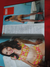 Load image into Gallery viewer, Vintage Nude Erotic Sexy Adult Magazine Backdoor Babes 2018 G36