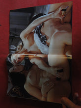 Load image into Gallery viewer, Vintage Nude Erotic Sexy Adult Magazine High Society 2003 Brianna Banks JB19