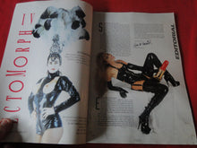 Load image into Gallery viewer, Vintage Nude Erotic Sexy Adult Magazine O No. 23 G27