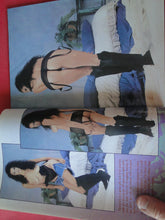Load image into Gallery viewer, Vintage Nude Erotic Sexy Adult Magazine Rear View August 1994 JB26
