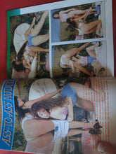 Load image into Gallery viewer, Vintage Nude Erotic Sexy Adult Magazine Rear View August 1994 JB26