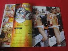 Load image into Gallery viewer, Vintage Nude Erotic Sexy Adult Magazine Legs V.3 Issue 1 JB11