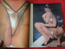 Load image into Gallery viewer, Vintage Nude Erotic Sexy Adult Magazine Gallery Girl Next Door 1993 JB7