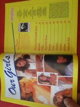 Load image into Gallery viewer, Vintage Nude Erotic Sexy Adult Magazine Centerfold Girls 1981 P83