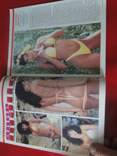 Load image into Gallery viewer, Vintage Nude Erotic Sexy Adult Magazine Amateur Hours March 1995 G36