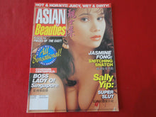 Load image into Gallery viewer, Vintage Nude Erotic Sexy Adult Magazine Asian Beauties Jasmine Fong G27