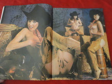 Load image into Gallery viewer, Vintage Nude Erotic Sexy Adult Magazine High Society March 1983 P100